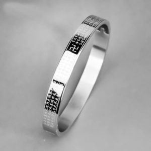 Vòng tay nam nữ titan bát nhã tâm kinh màu trắng