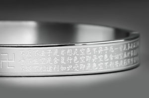Vòng tay nam nữ titan bát nhã tâm kinh màu trắng