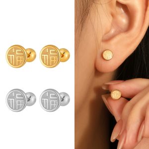 TB307a Bông tai nữ titan chữ Phúc