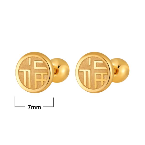 TB307f Bông tai nữ titan chữ Phúc