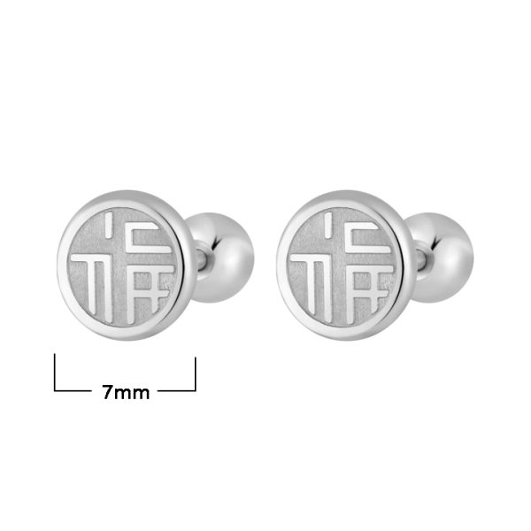 TB307g Bông tai nữ titan chữ Phúc